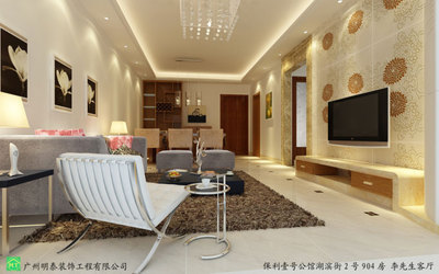 保利-广州明泰装饰/增城装饰/增城装修/增城室内设计/