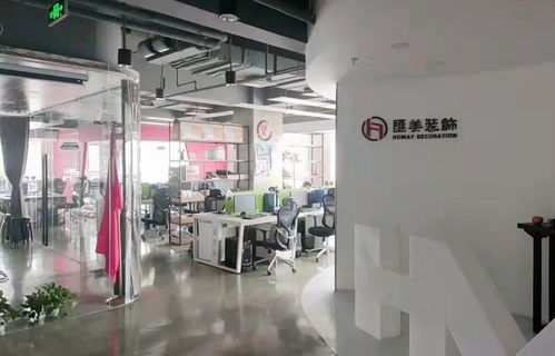 办公室装修你需要了解什么