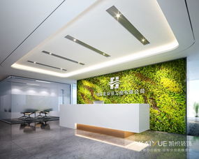 环发环保办公空间设计装修