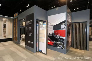 2017美国石材瓷砖博览会 引领装饰工程设计的创新潮流